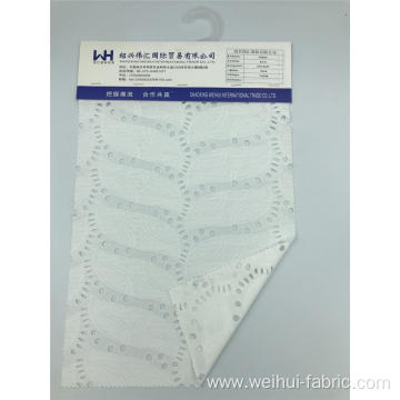 Knitted Jacquard Fabric 210GSM Small Pores Pattern Fabric